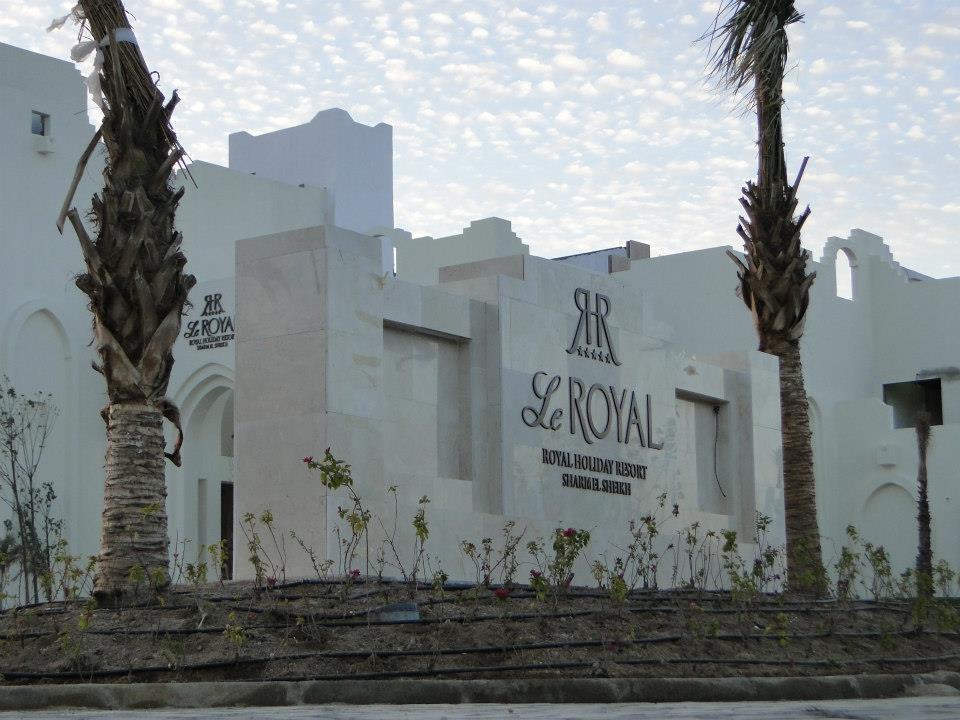 Le Royal Holiday Resort Aqua Park Sharm El Sheikk Exterior foto